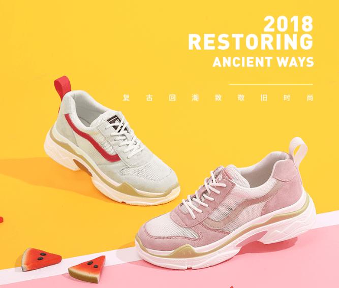 618必买的10种小众好物,618羊毛必买清单