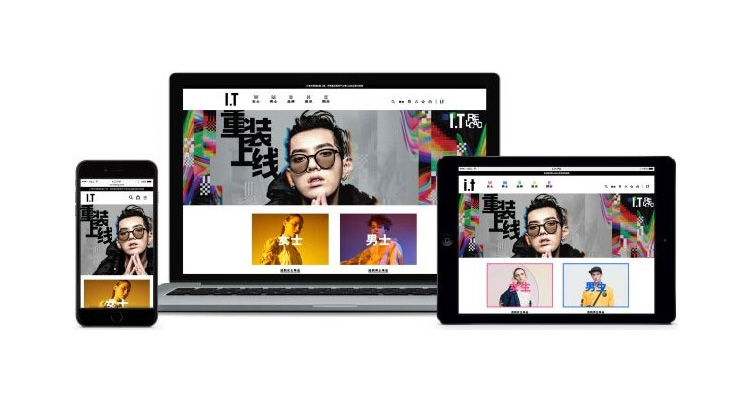 如果今年还没上过这个「潮流网站」，你都不知道你错过了什么……