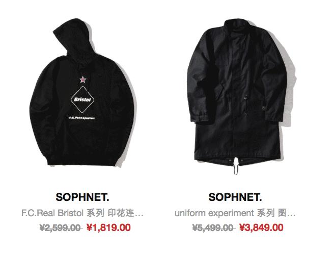 如果今年还没上过这个「潮流网站」，你都不知道你错过了什么……