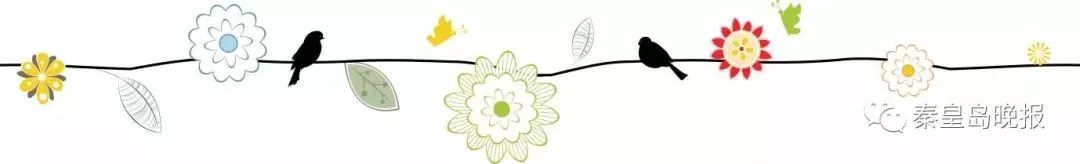 与海为邻和山作伴,与海为邻带笔锋吗