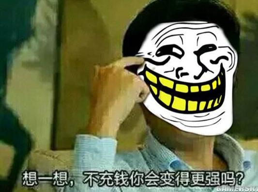 剑网三各版本介绍,剑网三是怎么样的游戏