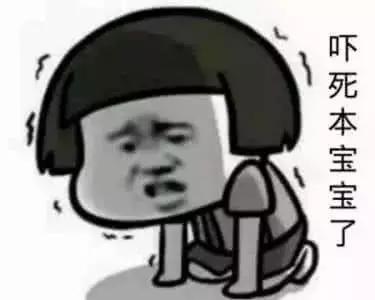 小金刚最近新消息,小金刚今天最新消息