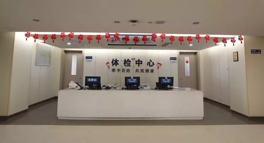 驾驶员70岁体检到哪里体检,驾驶员体检一体机体检准确吗