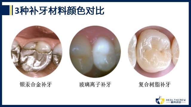 我们的目标是没有蛀牙广告原版,我们的目标是没有蛀牙