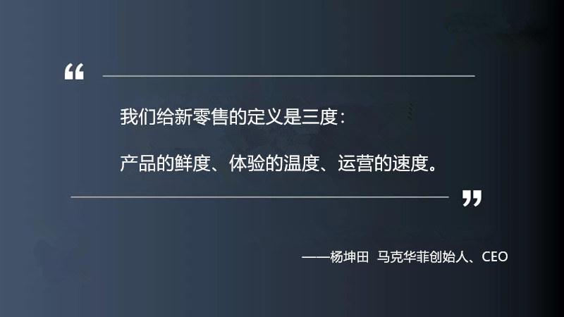 美即面膜怎么发展,美即面膜为什么不再辉煌