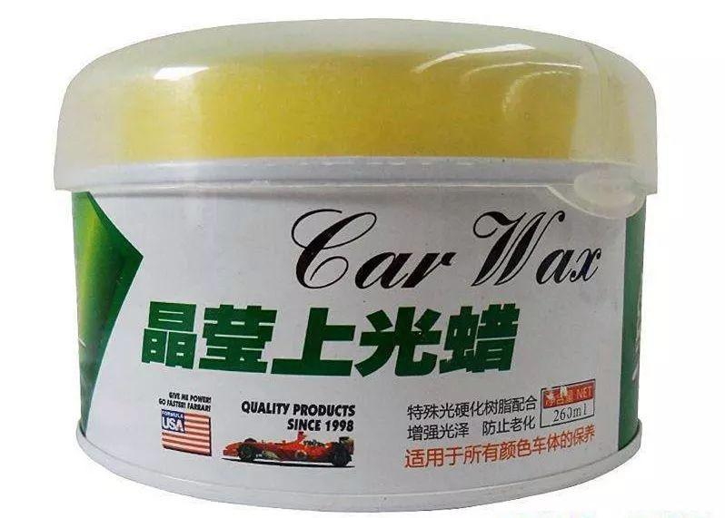 自己动手打蜡洗车用什么蜡比较好,自己给车打蜡最好使用什么蜡