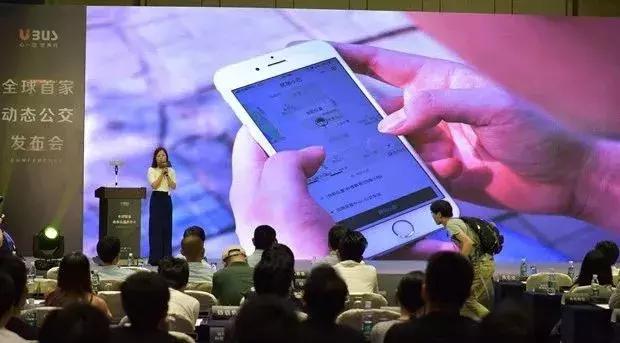 滴滴巴士即将上线！公交也可以拼车了，手机呼叫5分钟内上车！