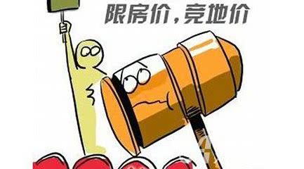 中国一二线房价最低,中国一二线城市县城房价