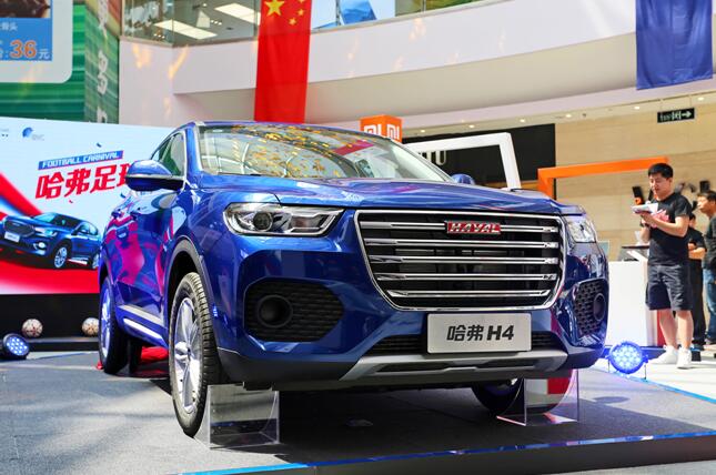 哈弗十冠嘉年华五一钜惠狂欢购,哈弗汽车年中钜惠购车节