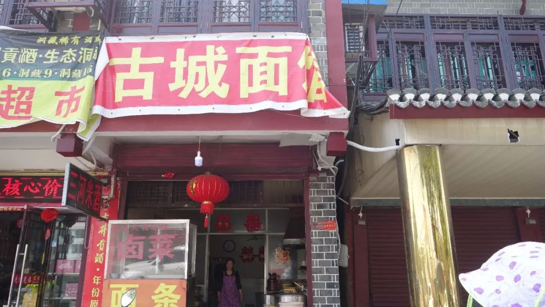 合肥吃住,我的合肥