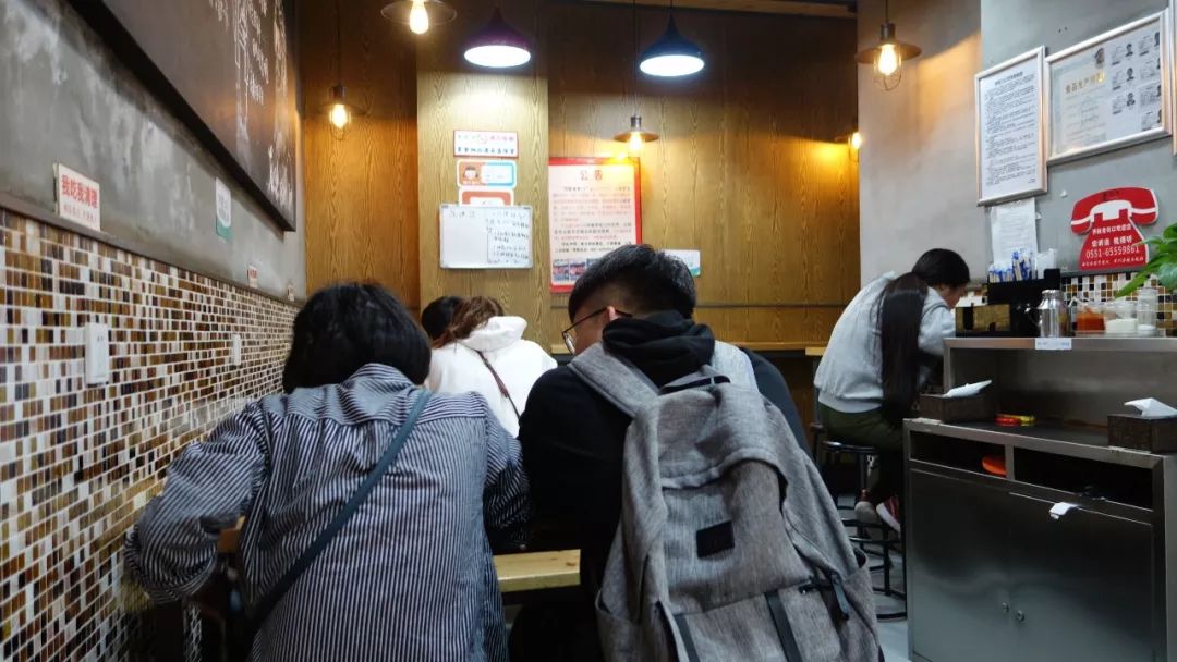 合肥吃住,我的合肥