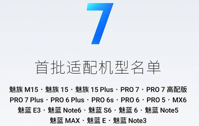 mx5魅族返回键,mx5魅族恢复出厂设置