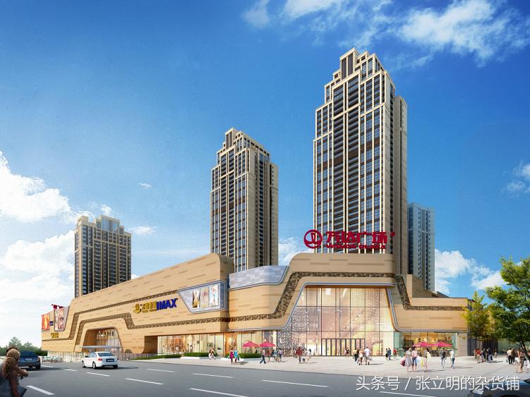 南川泽京时代134平方4房户型图,南川泽京时代广场大平层