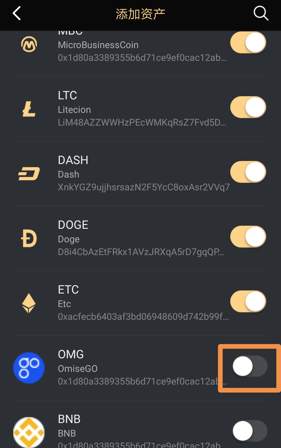 onex2使用教程,one钱包充值教程
