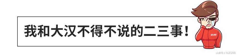 丰田汉兰达值不值得买,丰田汉兰达值得购买吗
