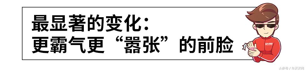 丰田汉兰达值不值得买,丰田汉兰达值得购买吗