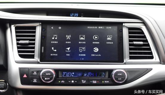 丰田汉兰达值不值得买,丰田汉兰达值得购买吗