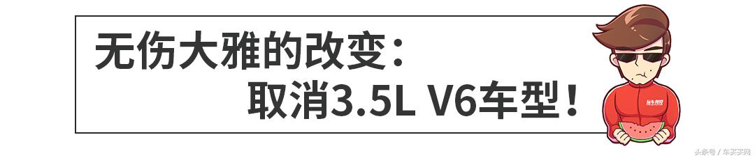 丰田汉兰达值不值得买,丰田汉兰达值得购买吗