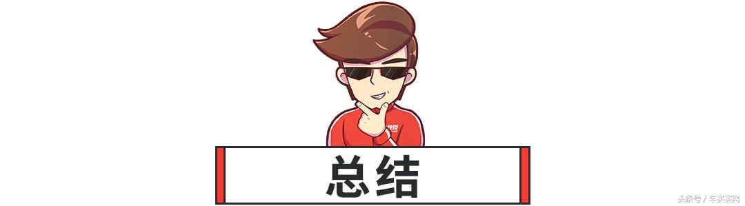 丰田汉兰达值不值得买,丰田汉兰达值得购买吗