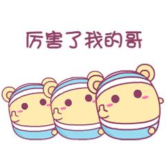 世界杯话题怎么聊,世界杯有没有战术打法