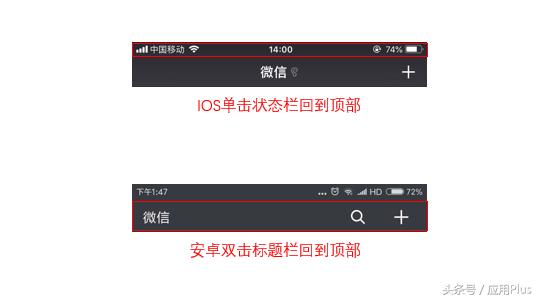 怎么使用微信小技巧聊天,微信小技巧