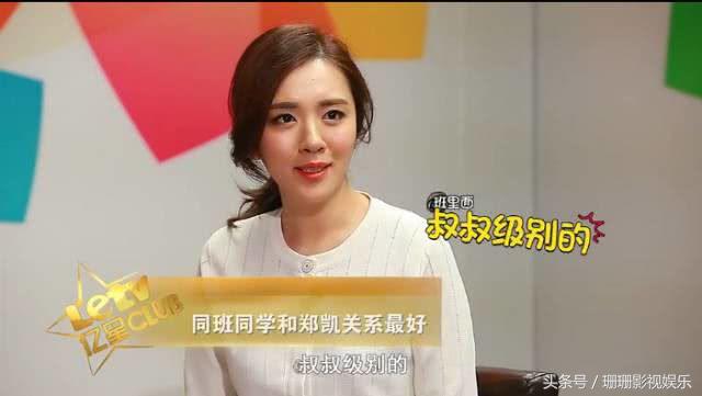 陈赫靠爱情公寓爆红 (陈赫出演爱情公寓第一部才几岁)