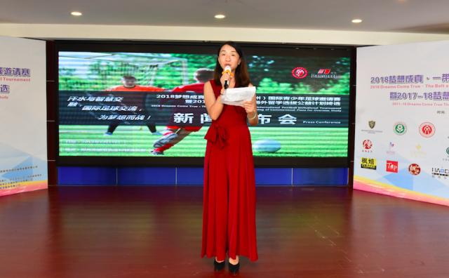 足梦视界｜世界杯来了，梧州国际赛也将到了