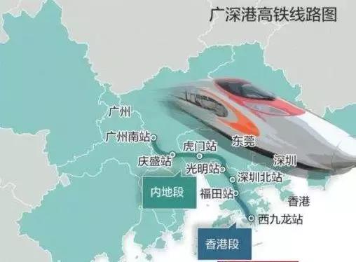 香港高铁首日通关,高铁香港通关要多久