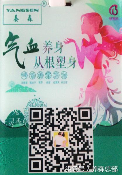 你看起来真的好~土~啊！