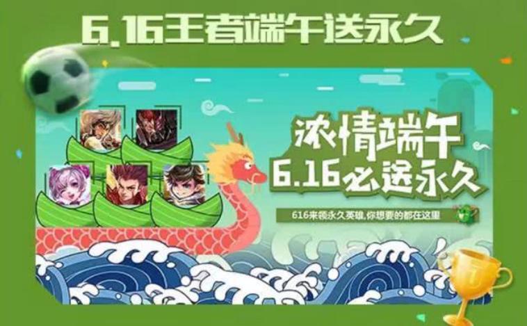 王者荣耀新赛季更新对露娜的影响,王者荣耀露娜新赛季强势吗