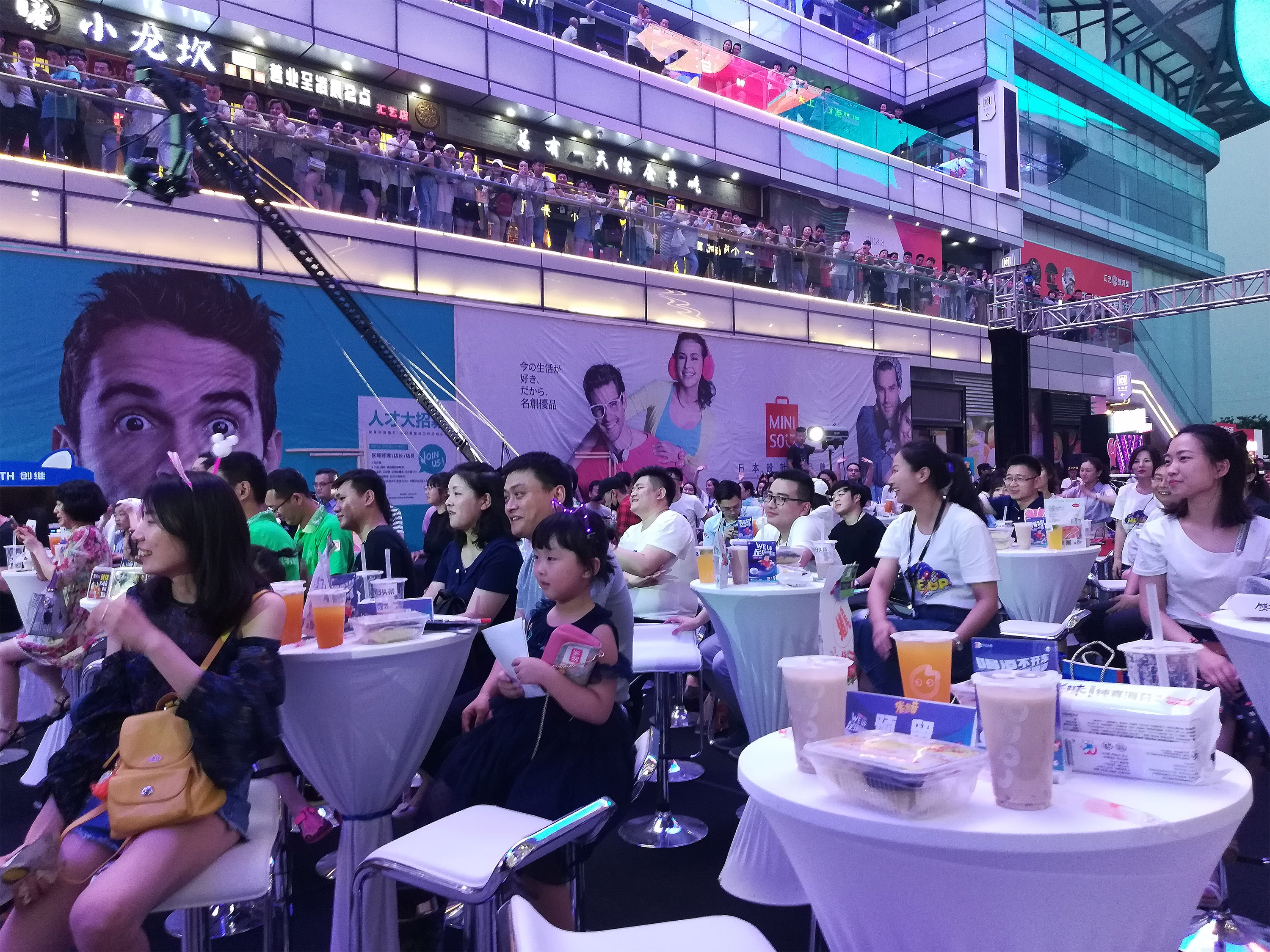 *今条头日**WEUP足球嗨抖夜,燃爆2018夏日足球狂欢盛宴!