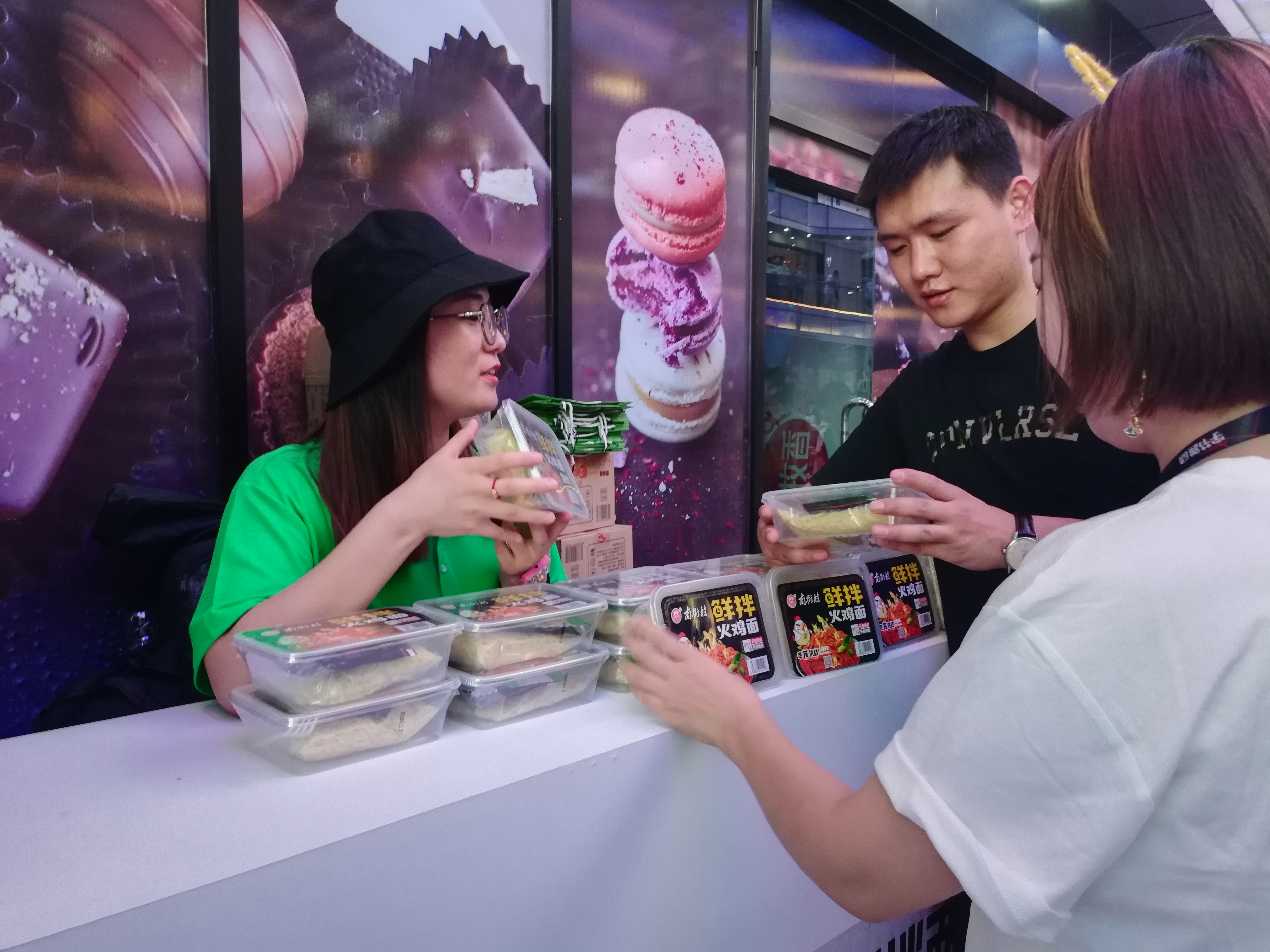 *今条头日**WEUP足球嗨抖夜,燃爆2018夏日足球狂欢盛宴!