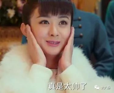 球迷看球曼城vs皇马,球迷看世界杯法国vs阿根廷