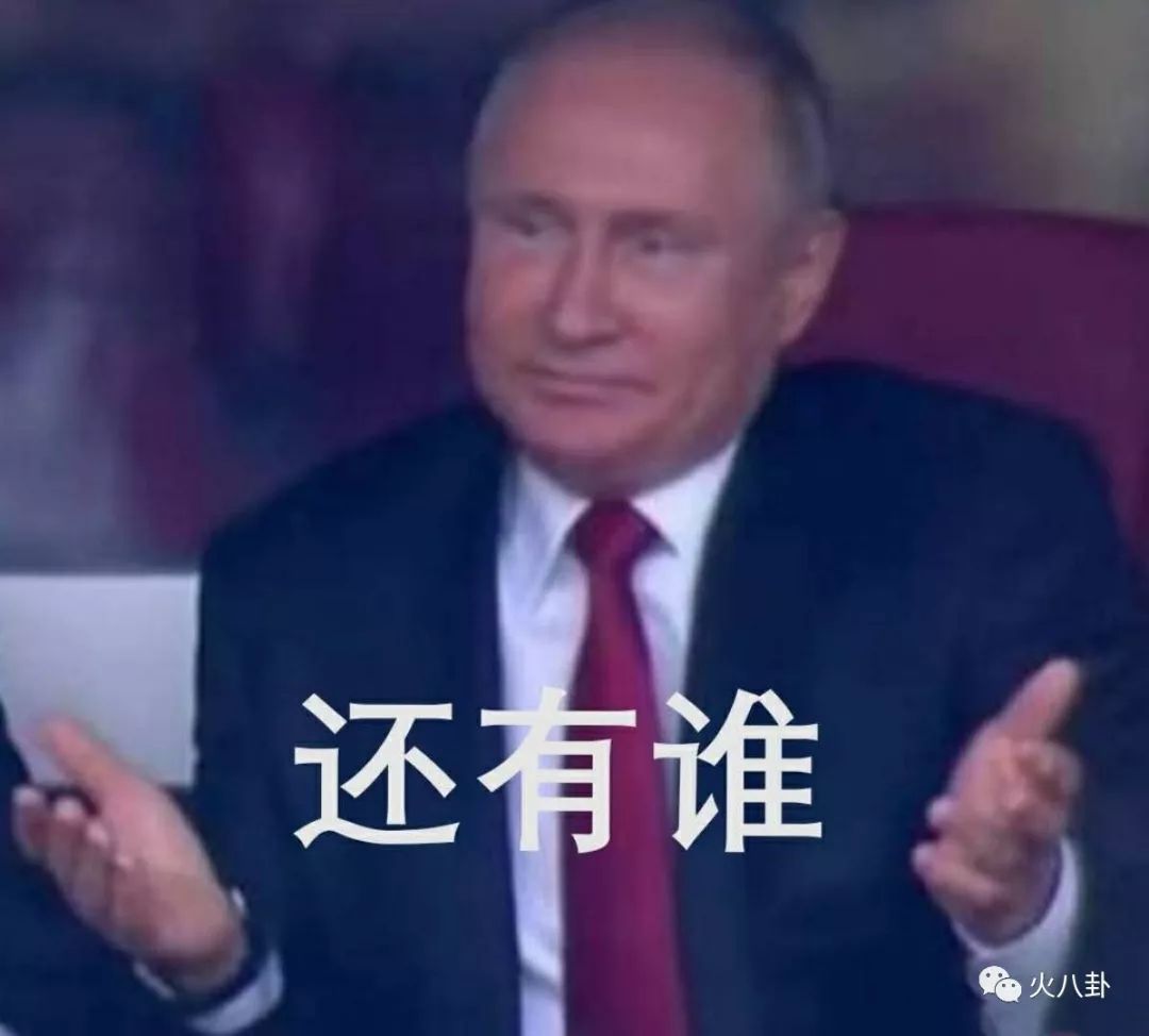 球迷看球曼城vs皇马,球迷看世界杯法国vs阿根廷