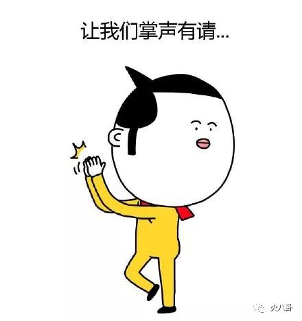 球迷看球曼城vs皇马,球迷看世界杯法国vs阿根廷