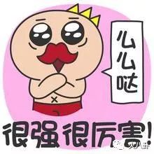 球迷看球曼城vs皇马,球迷看世界杯法国vs阿根廷