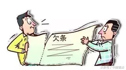 「小司关注」赢了官司却拿不到钱？执行法官教你几招！