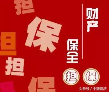 「小司关注」赢了官司却拿不到钱？执行法官教你几招！