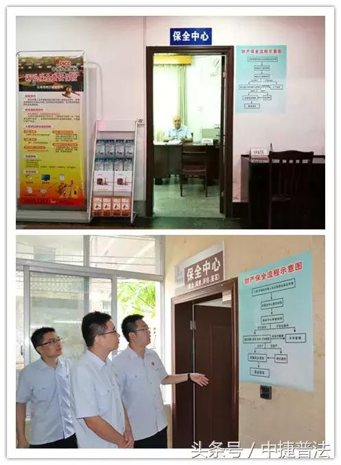 「小司关注」赢了官司却拿不到钱？执行法官教你几招！