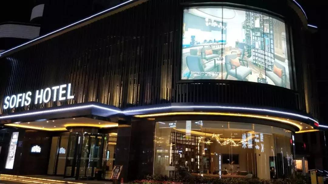 成都三环内5星酒店推荐,成都精品酒店推荐住哪