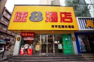 成都三环内5星酒店推荐,成都精品酒店推荐住哪