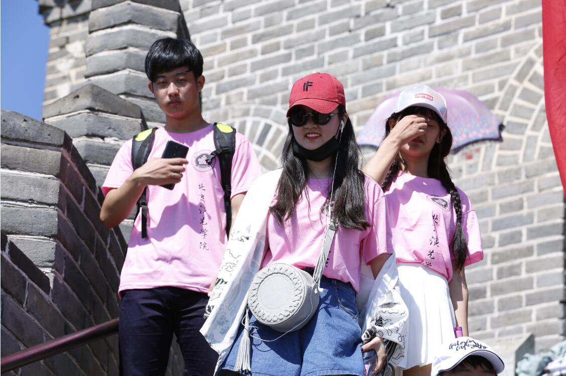 北京表演艺考暑期班,北京演艺专修学院夏令营