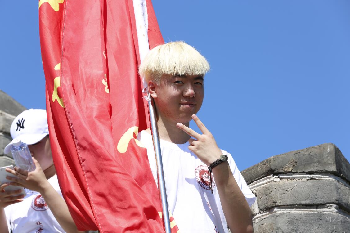 北京表演艺考暑期班,北京演艺专修学院夏令营