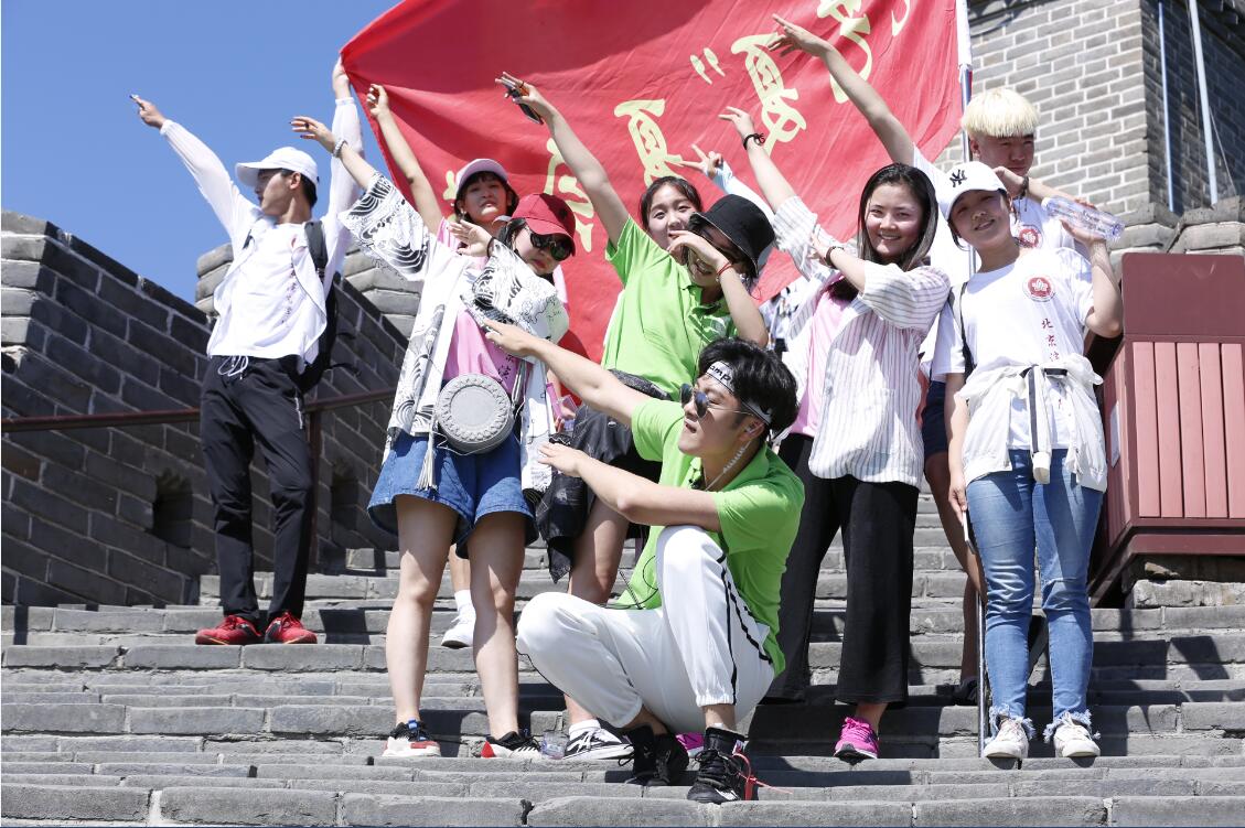 北京表演艺考暑期班,北京演艺专修学院夏令营