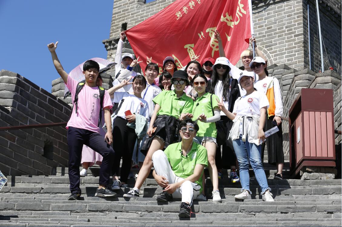 北京表演艺考暑期班,北京演艺专修学院夏令营