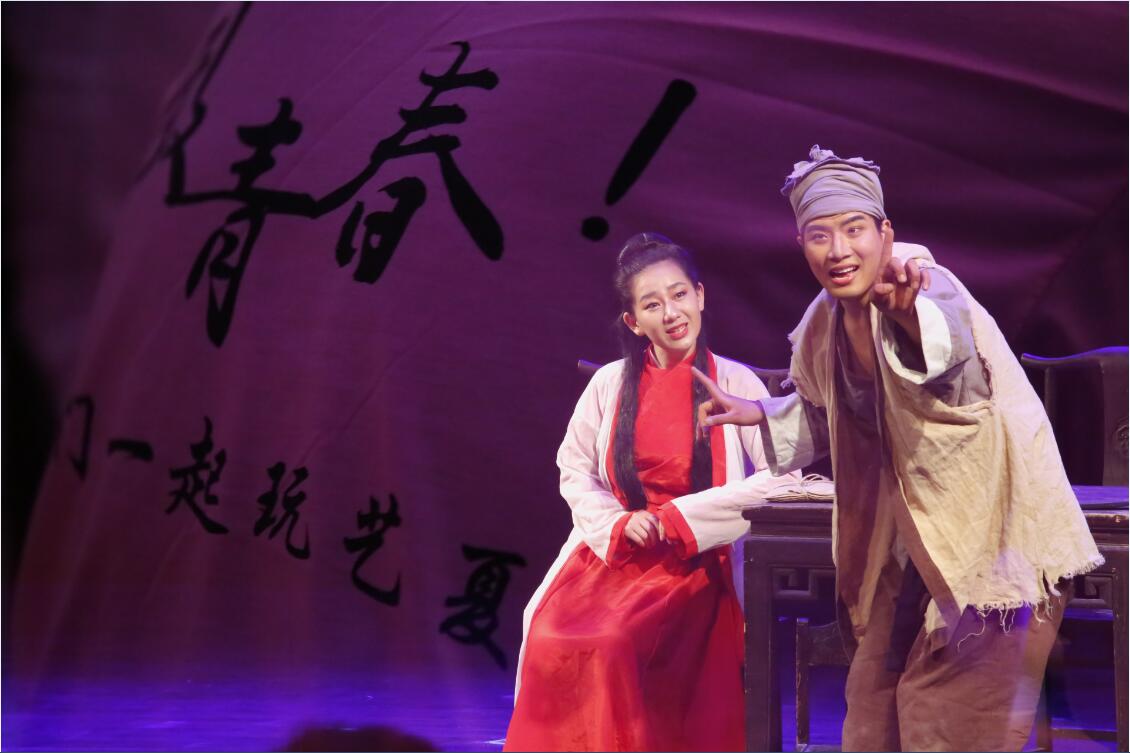 北京表演艺考暑期班,北京演艺专修学院夏令营