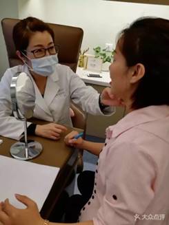 脉冲光去毛,脉冲除胡子