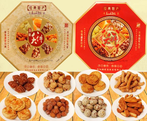 河南烩面礼品盒装,河南烩面送礼