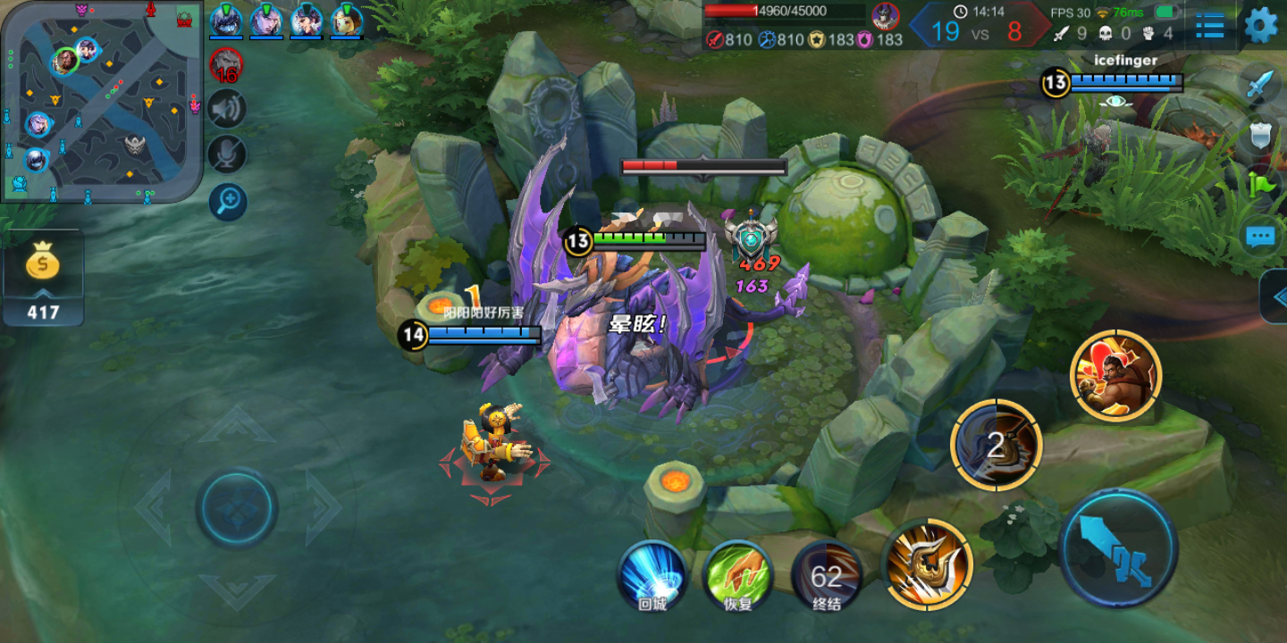 红米6评测,红米6测评和平精英