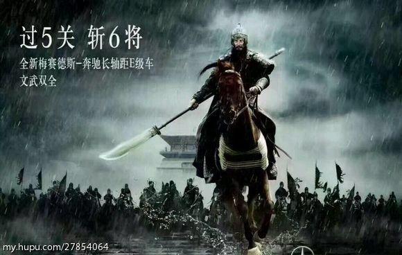 豪车上演三国杀？奔驰装逼宝马跟逼，奥迪却默默打开远光灯！